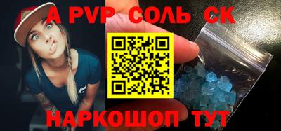 тгк Кимры