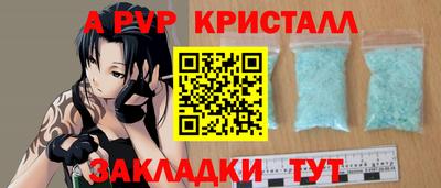 мескалин Кинель