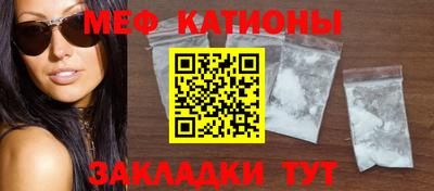 тгк Кимры