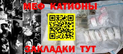 тгк Кимры