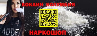 тгк Кимры
