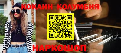 тгк Кимры