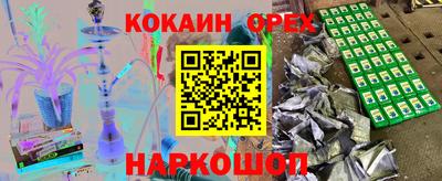 тгк Кимры