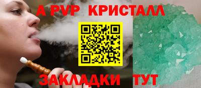 мескалин Кинель