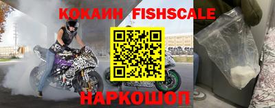 мескалин Кинель