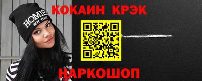 мескалин Кинель