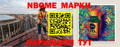 тгк Кимры