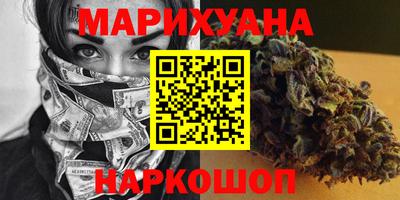 мескалин Кинель