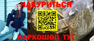 тгк Кимры