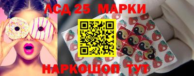 меф VHQ Кингисепп
