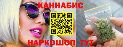 меф VHQ Кингисепп