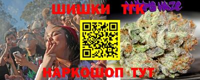 мескалин Кинель