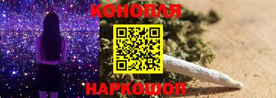 меф VHQ Кингисепп