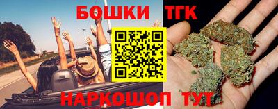тгк Кимры
