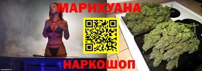 тгк Кимры