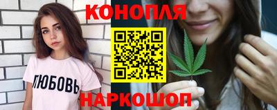 меф VHQ Кингисепп