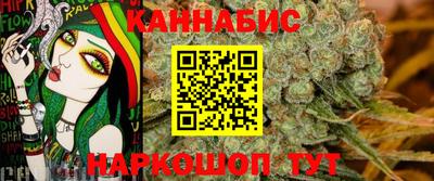 мескалин Кинель