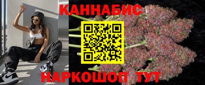 тгк Кимры