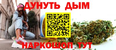 мескалин Кинель