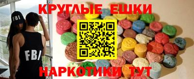мескалин Кинель
