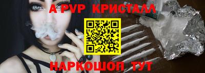 тгк Кимры