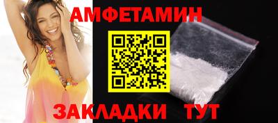 тгк Кимры