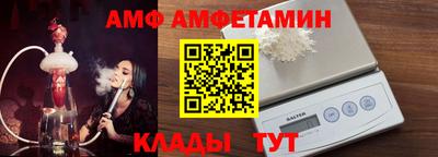 мескалин Кинель