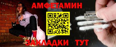 тгк Кимры