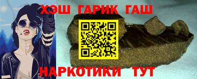 меф VHQ Кингисепп