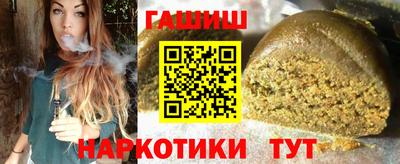 меф VHQ Кингисепп