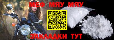 тгк Кимры