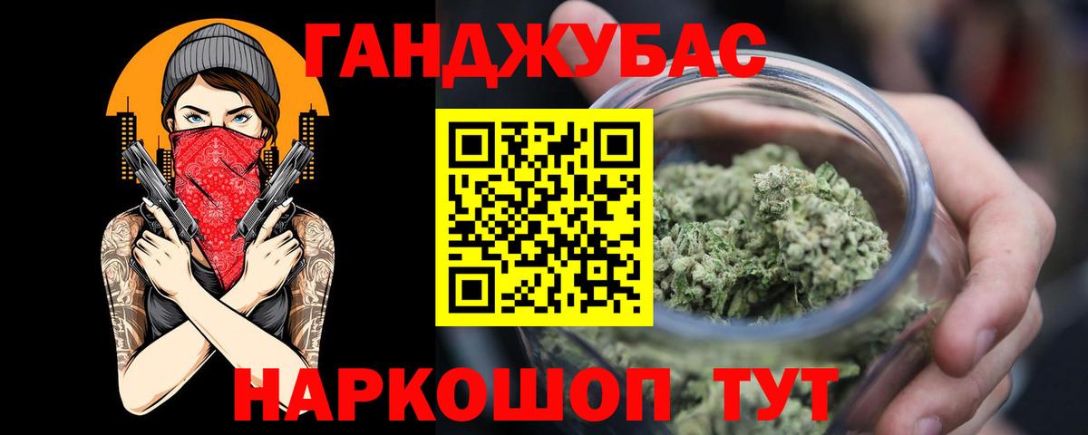 Шишки марихуана SATIVA & INDICA Кудымкар